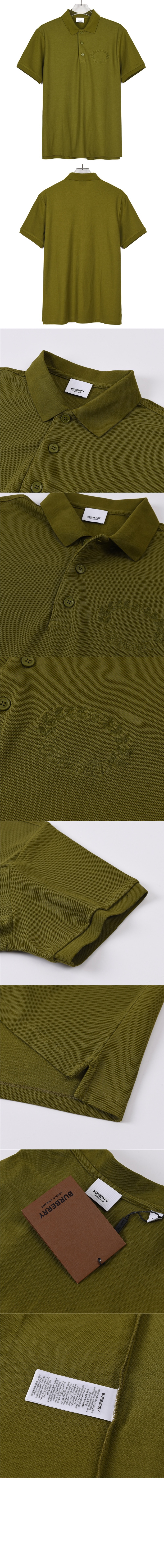 버버리 코튼 폴로셔츠