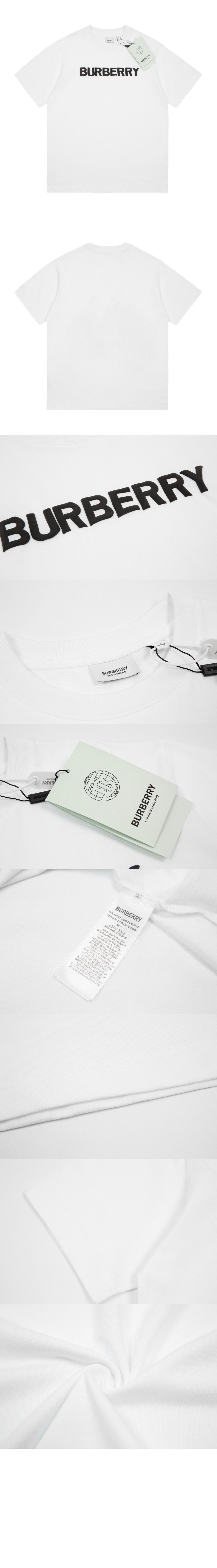 버버리 로고 코튼 티셔츠
