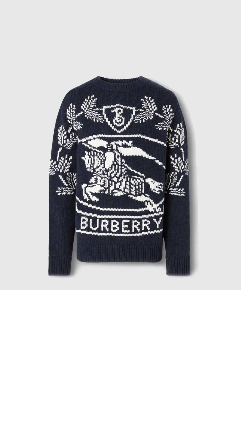 버버리 인타르시아 스웨터