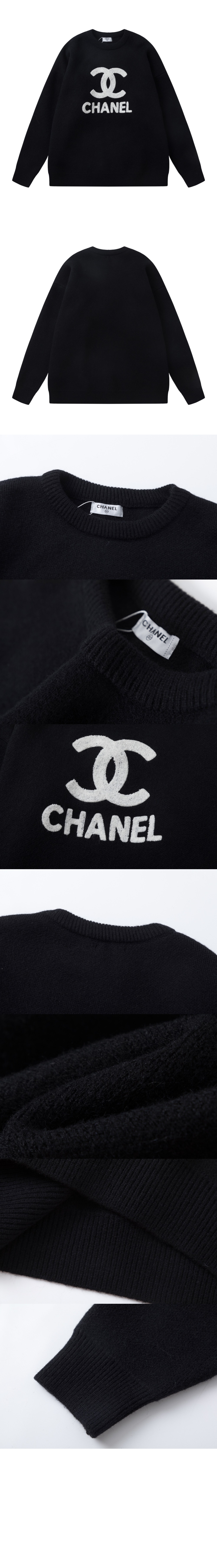 샤넬 로고 프린트 긴팔