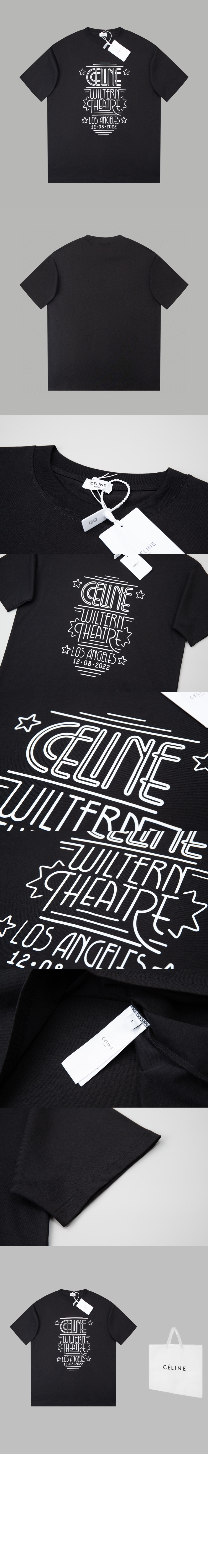 셀린느 로고 프린트 반팔