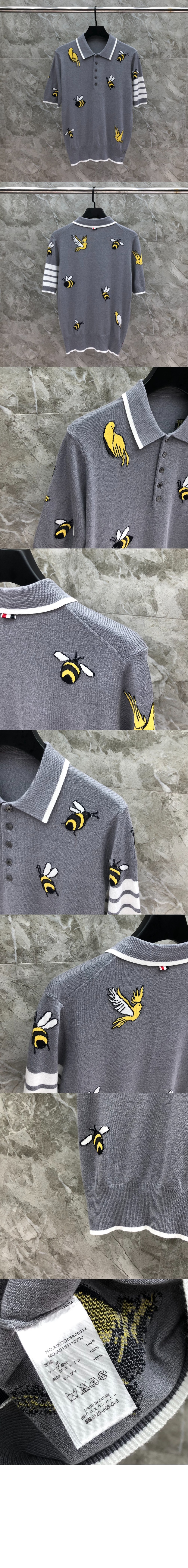 톰브라운 프린트 니트 톱