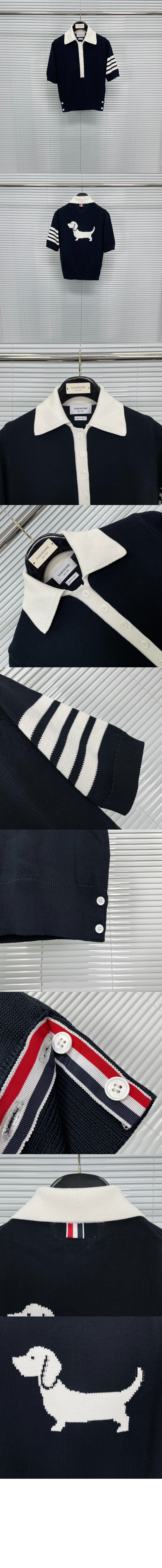 톰브라운 로고 프린트 반팔