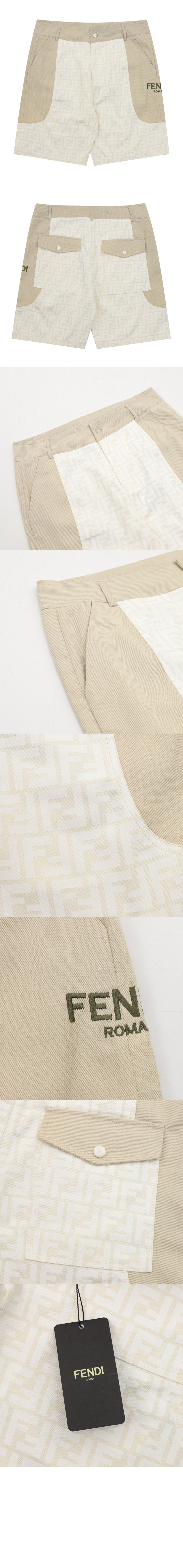 펜디 로고 반바지