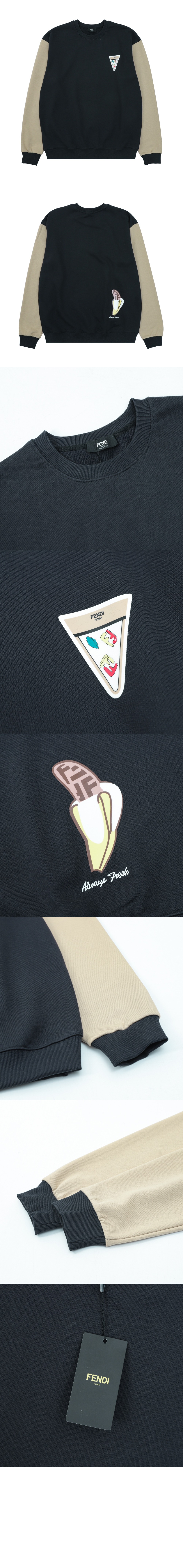 펜디 로고 프린트 면 톱