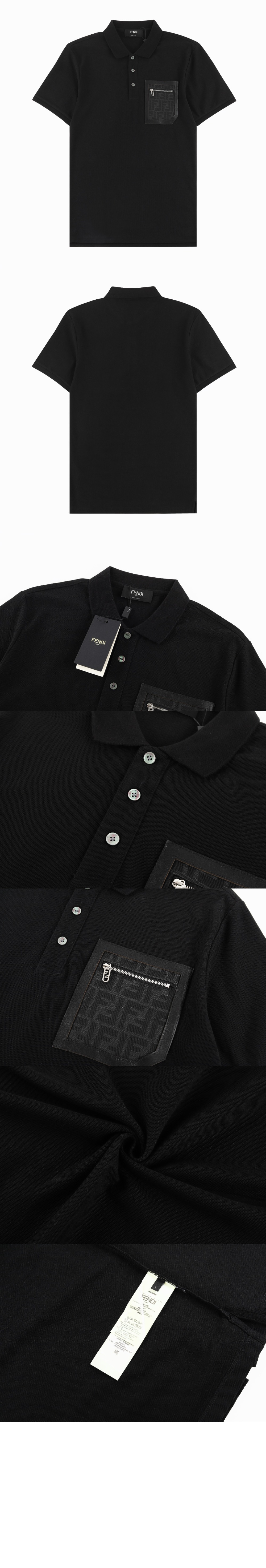 펜디 로고 프린트 반팔