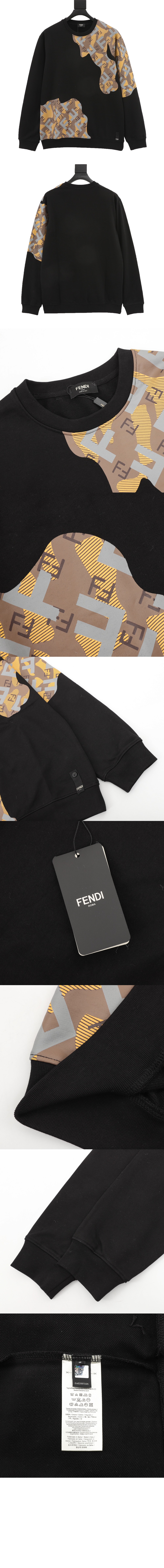 펜디 플라워 코튼 톱