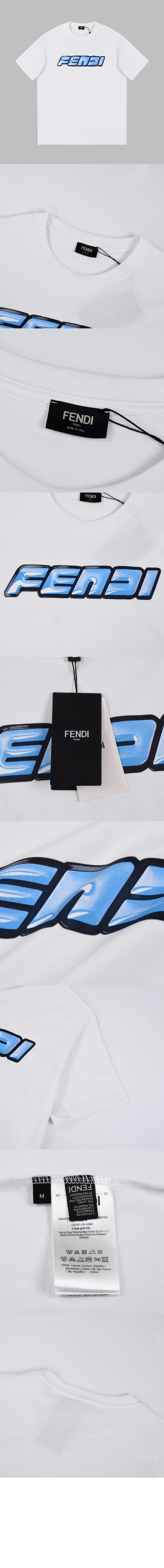 펜디 로고 프린트 톱