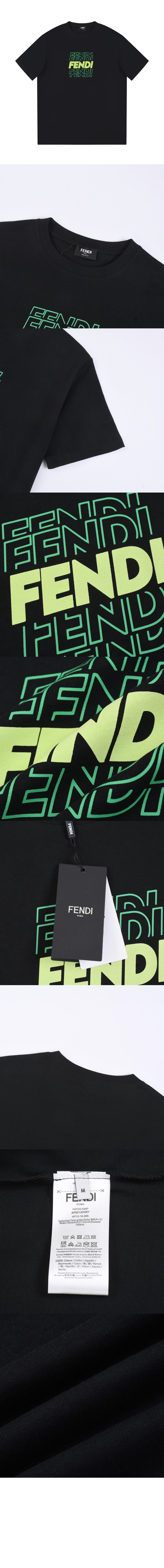 펜디 로고 프린트 반팔