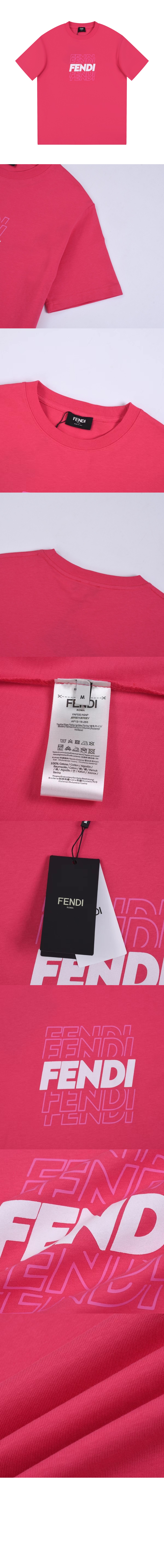 펜디 로고 프린트 반팔