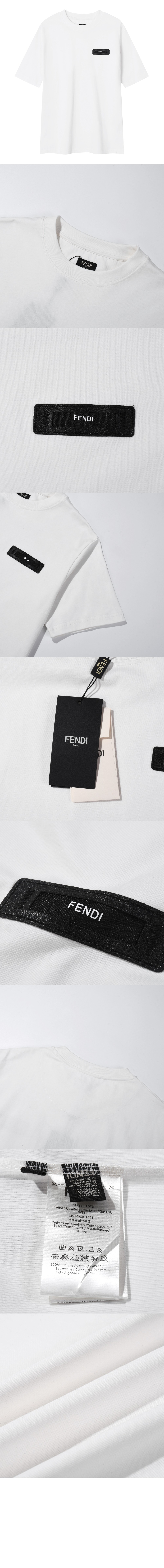 펜디 로고 프린트 반팔