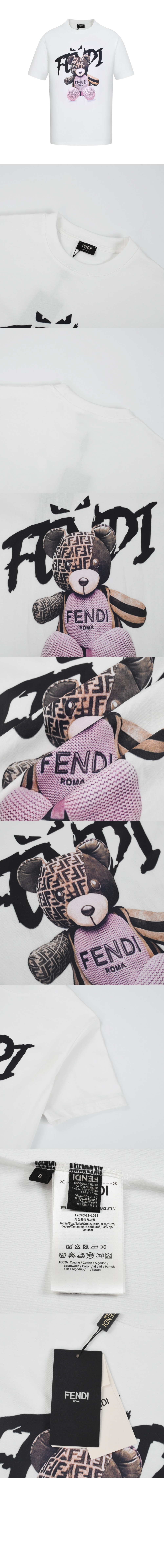 펜디 플라워 코튼 톱