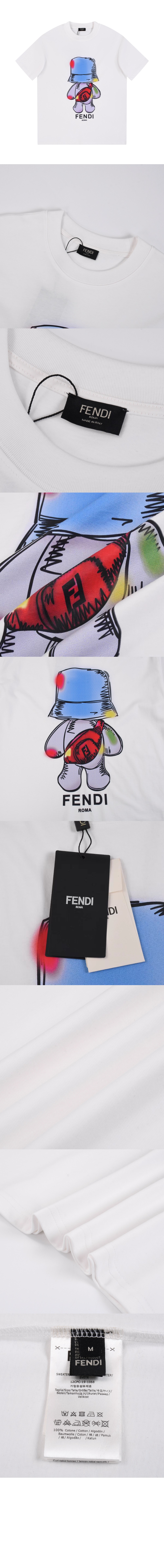 펜디 플라워 코튼 톱