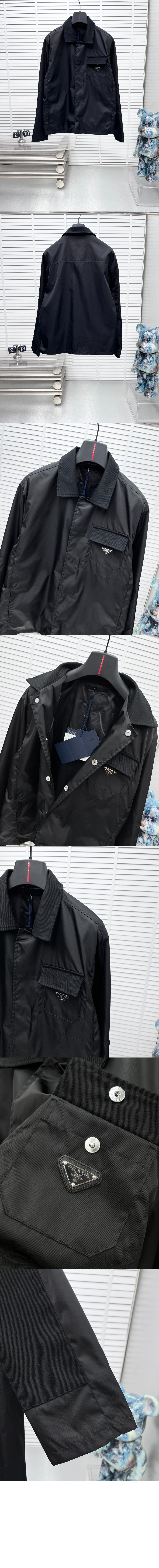 프라다 리나일론 재킷