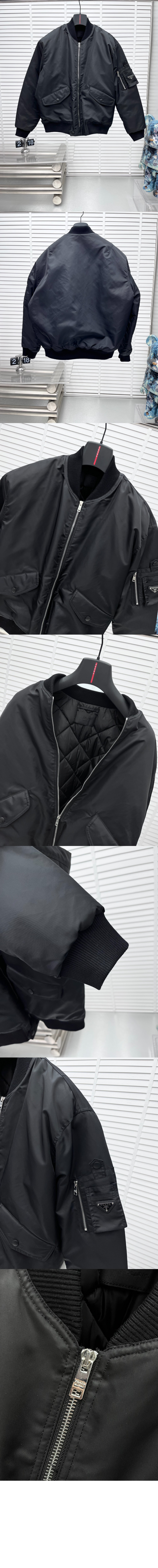 프라다 리나일론 보머 재킷