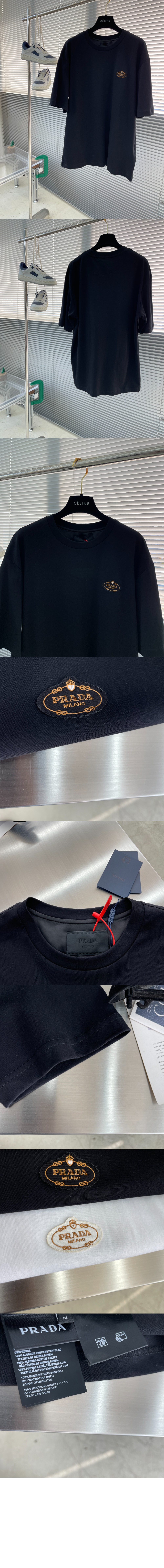 프라다 코튼 티셔츠