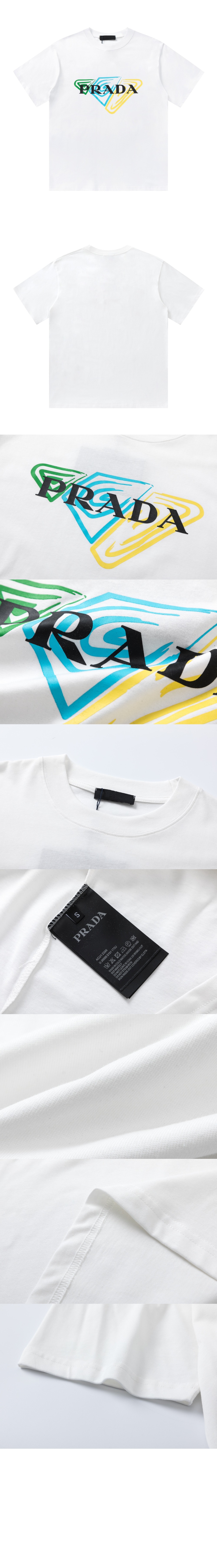 프라다 로고 프린트 반팔