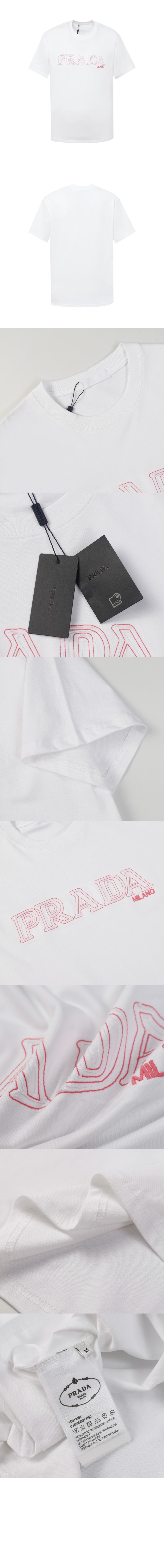프라다 로고 프린트 반팔