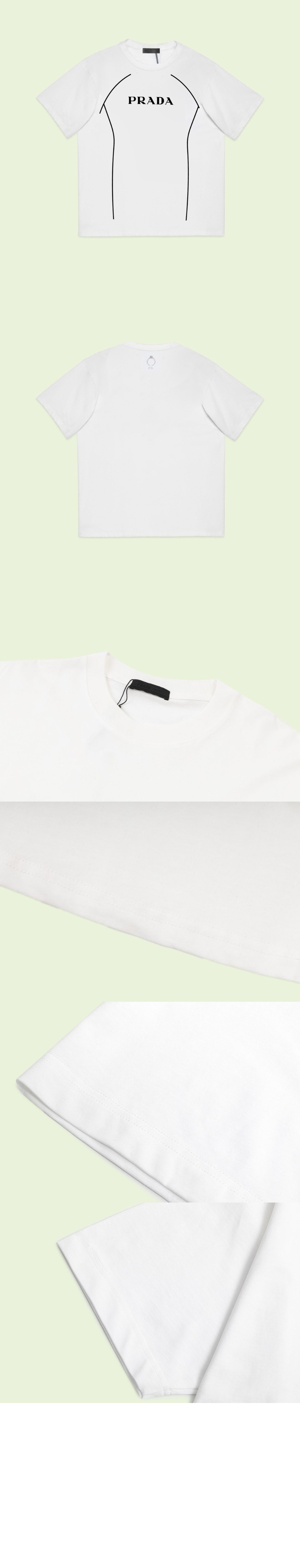 프라다 로고 프린트 반팔