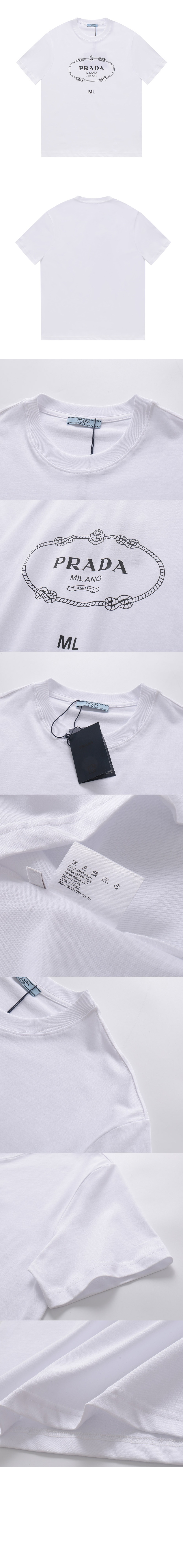 프라다 로고 프린트 반팔