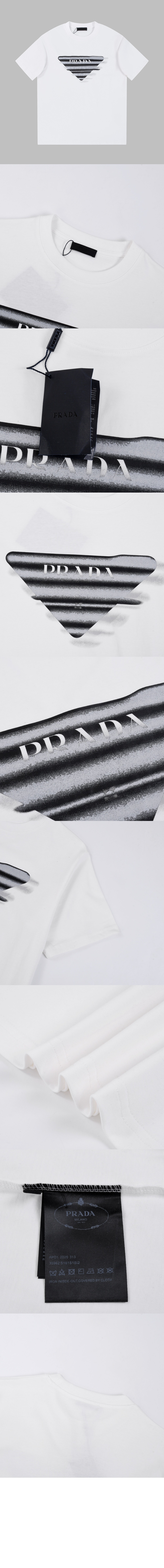 프라다 로고 프린트 반팔