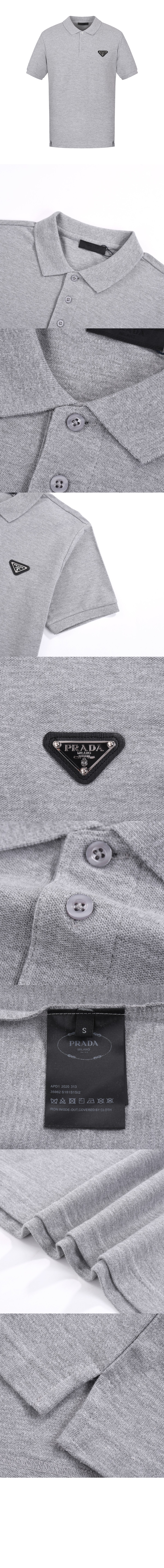 프라다 로고 프린트 반팔