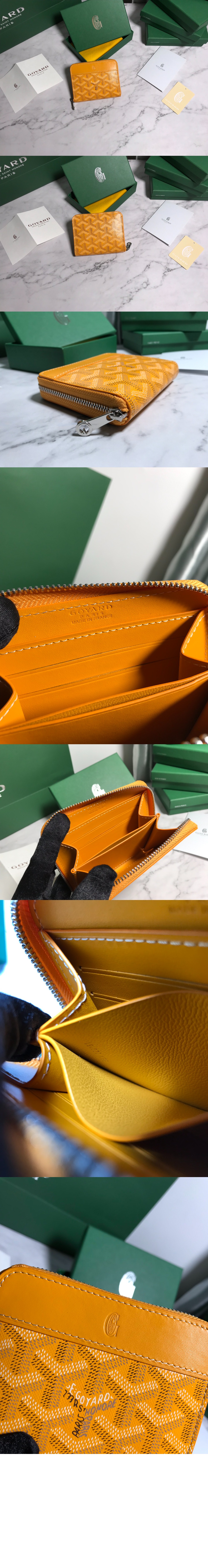 고야드 마티뇽 코인퍼스