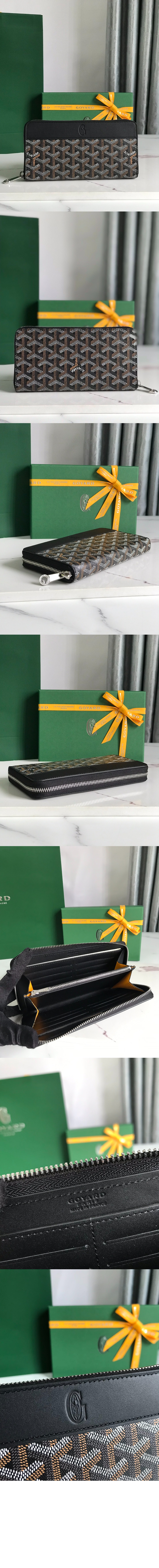 고야드 마티뇽 지퍼월렛