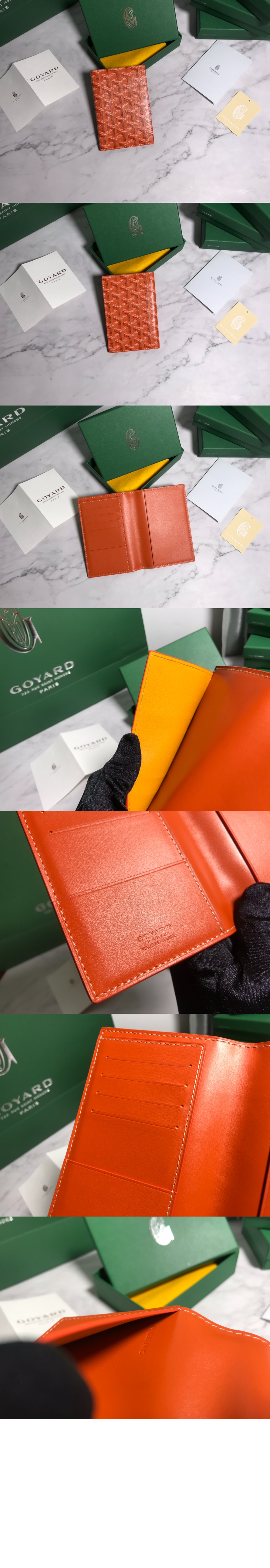 고야드 여권지갑
