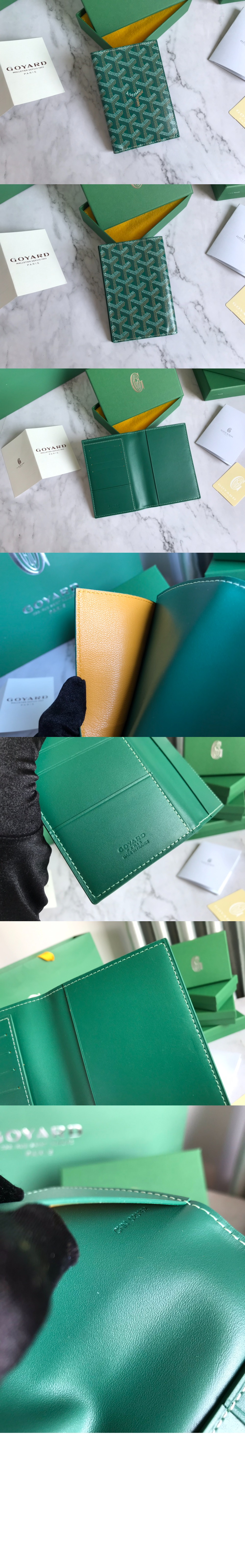 고야드 여권지갑