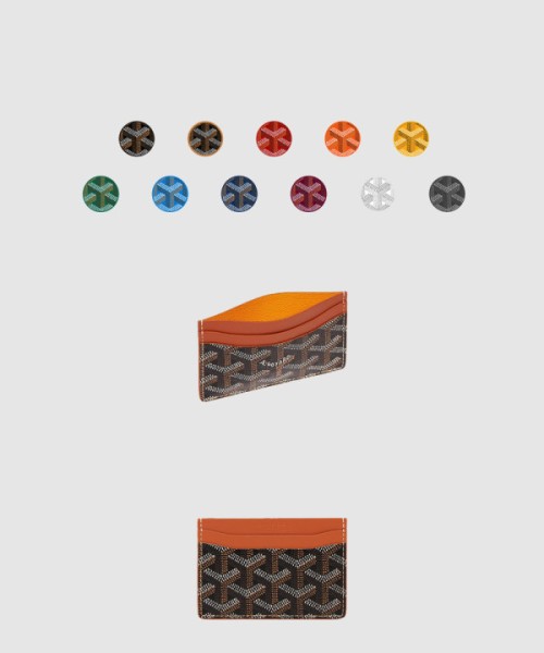 고야드 생 쉴피스 카드지갑