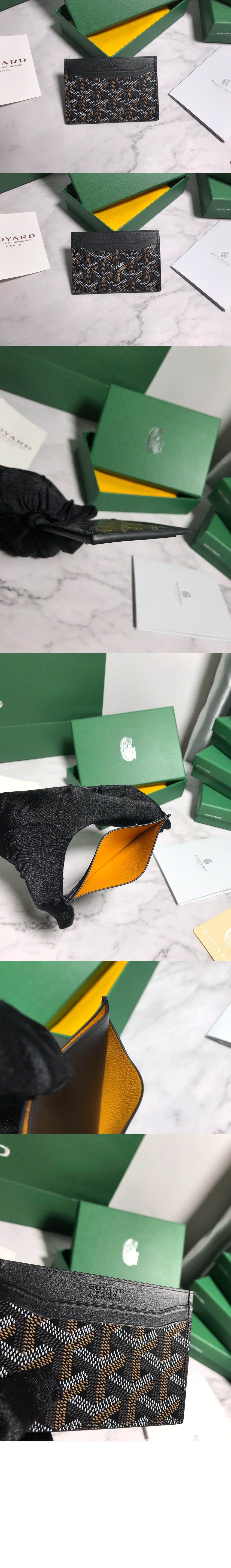 고야드 생 쉴피스 카드지갑