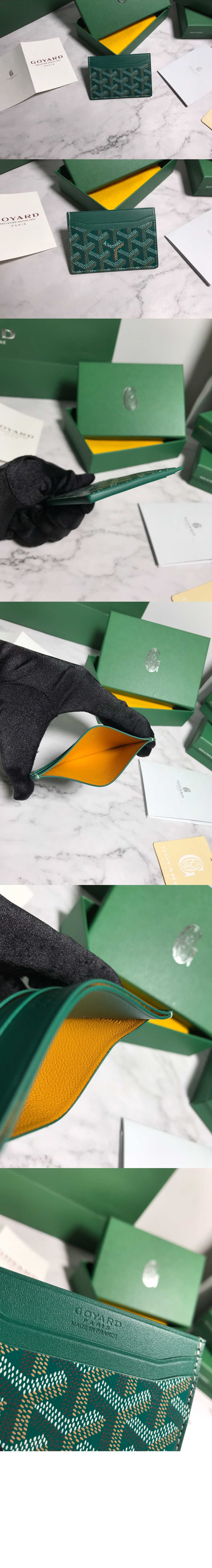 고야드 생 쉴피스 카드지갑