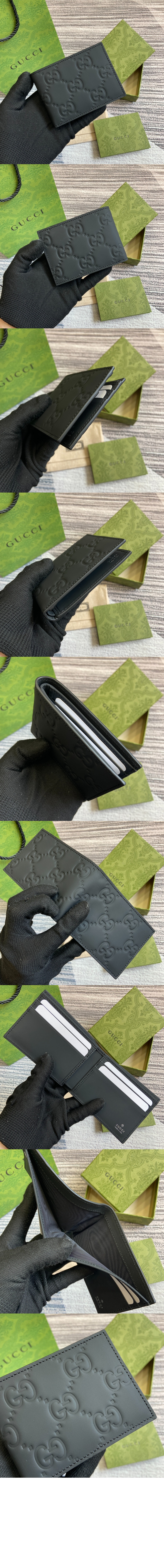 구찌 더블 G 로고 플랩 접이식 러버 지갑 780403