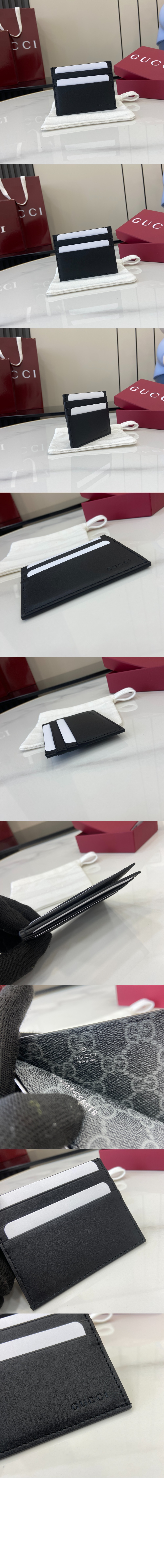 구찌 GG 엠블럼 엠보스 카드 케이스 818952