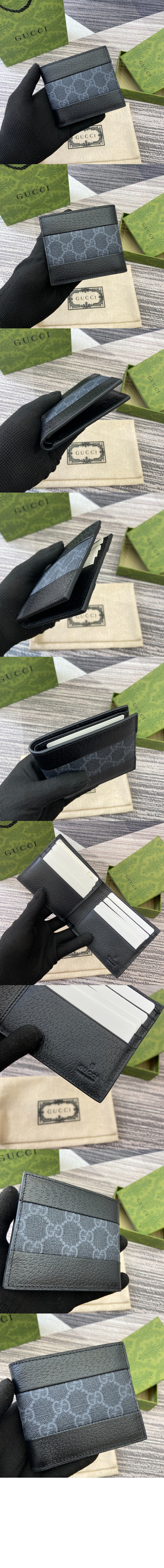 구찌 GG 카드 케이스 지갑 레더 795480