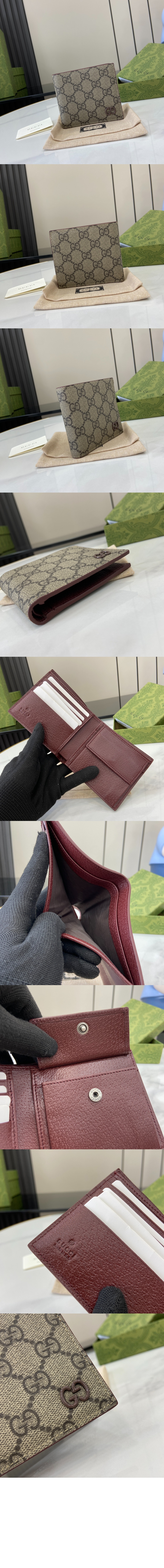 구찌 GG 코인 반지갑 768244