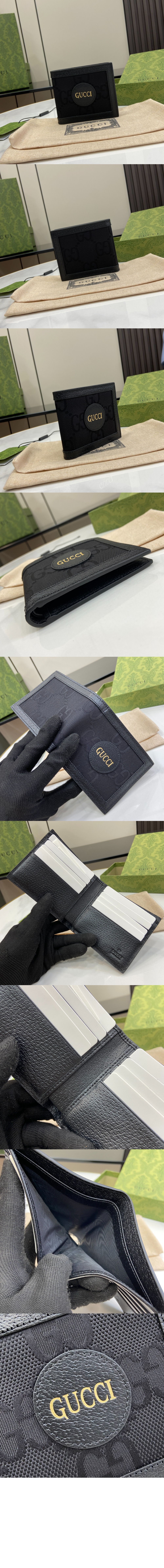 구찌 오프 더 그리드 반지갑 625573