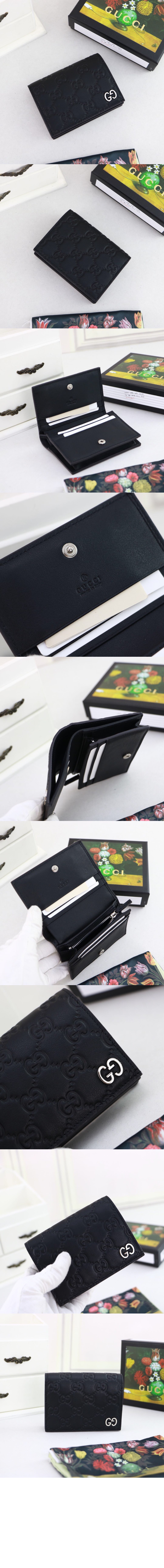 구찌 시마 시그니처 카드지갑 522869