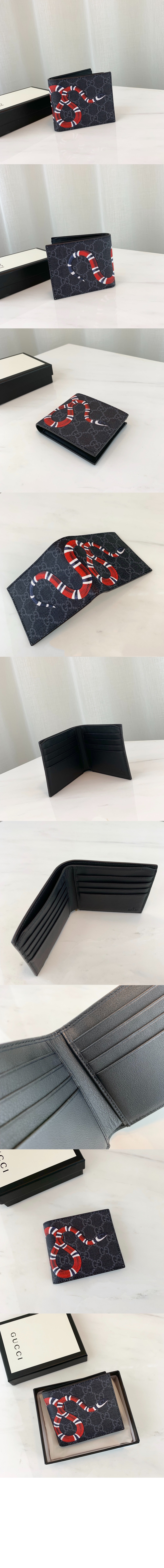 구찌 스네이크 GG 수프림 반지갑 451268