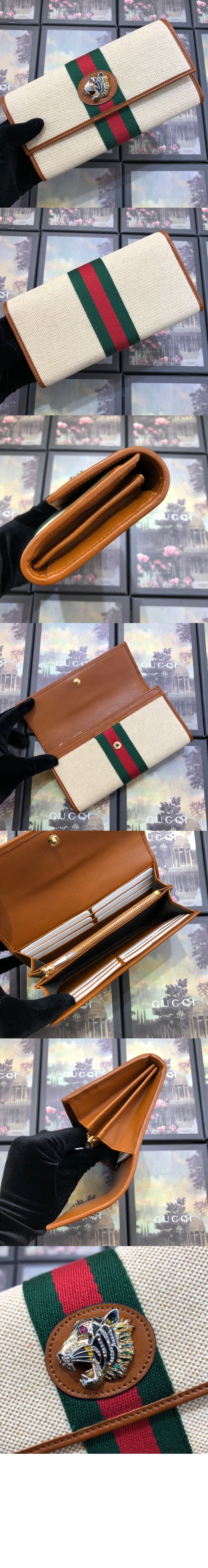 구찌 라자 장지갑 573789