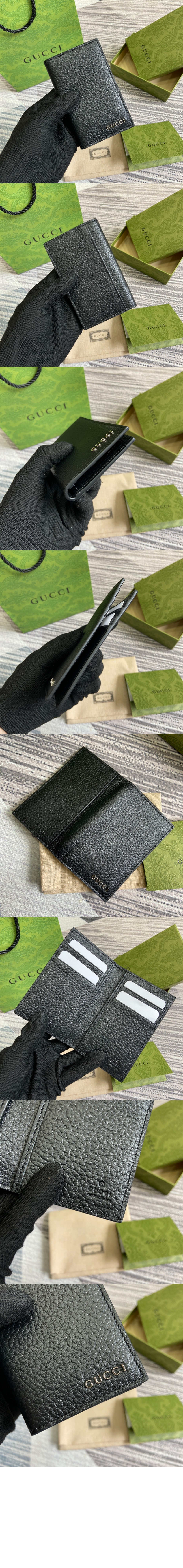 구찌 로고 롱 카드 케이스 771159