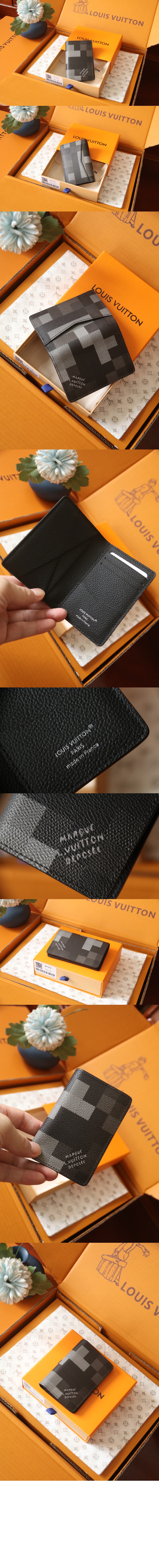 루이비통 포켓 오거나이저 M14928