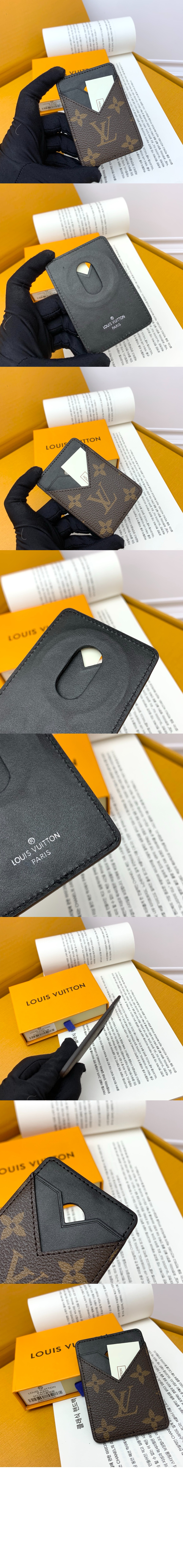 루이비통 포르트 카르트 마그넷 M13185