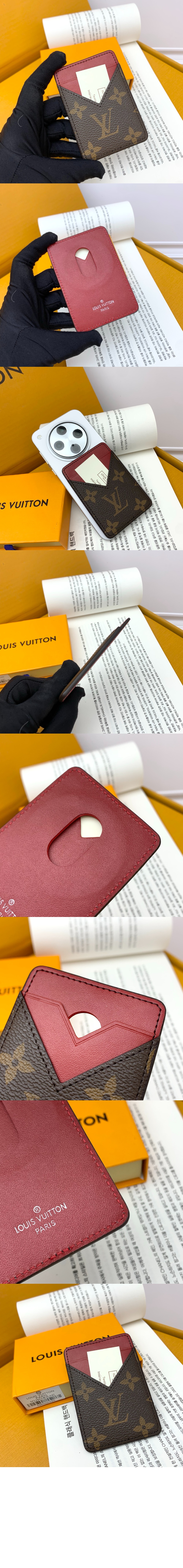 루이비통 포르트 카르트 마그넷 M13185