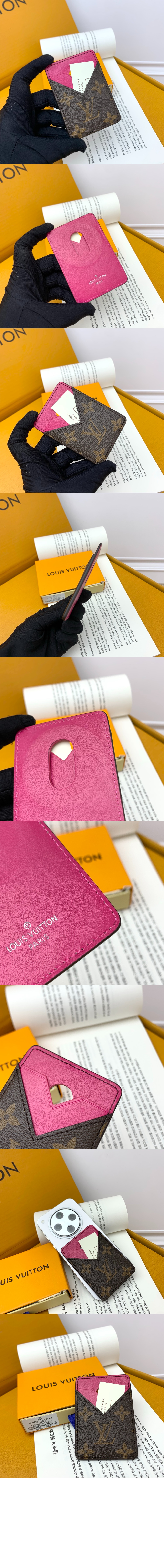 루이비통 포르트 카르트 마그넷 M13185