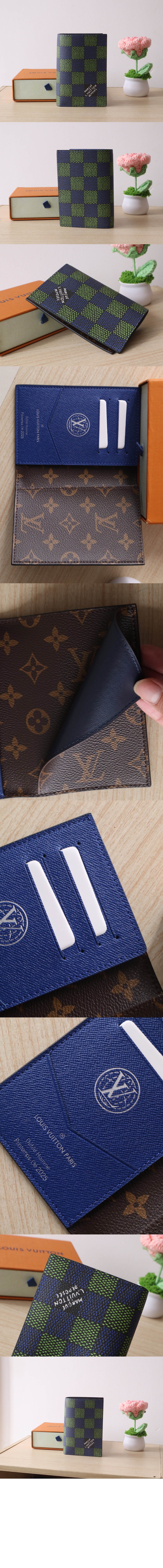 루이비통 패스포트 커버 N00168