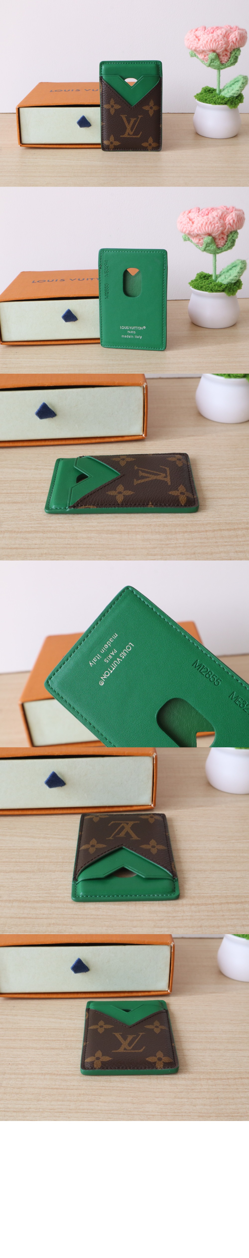 루이비통 포르트 카르트 마그넷 M12855