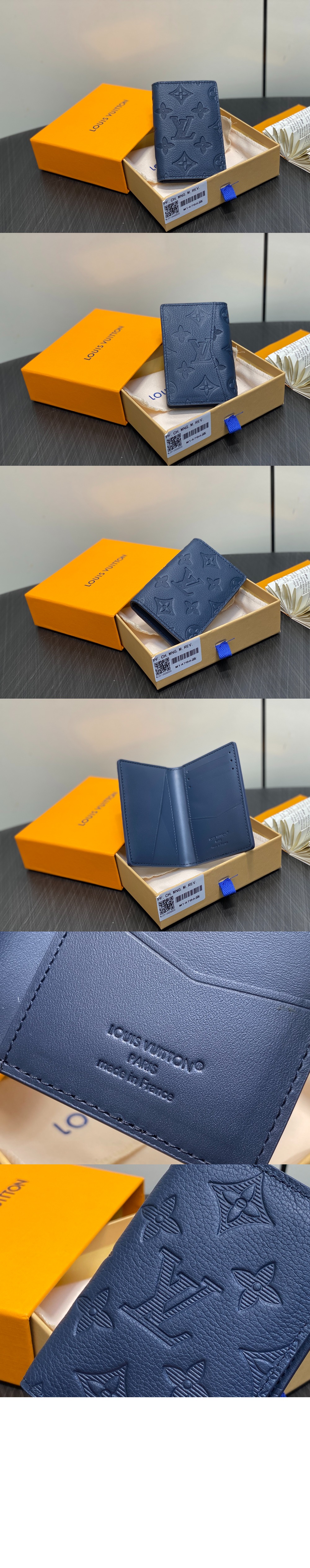 루이비통 포켓 오거나이저 M14786