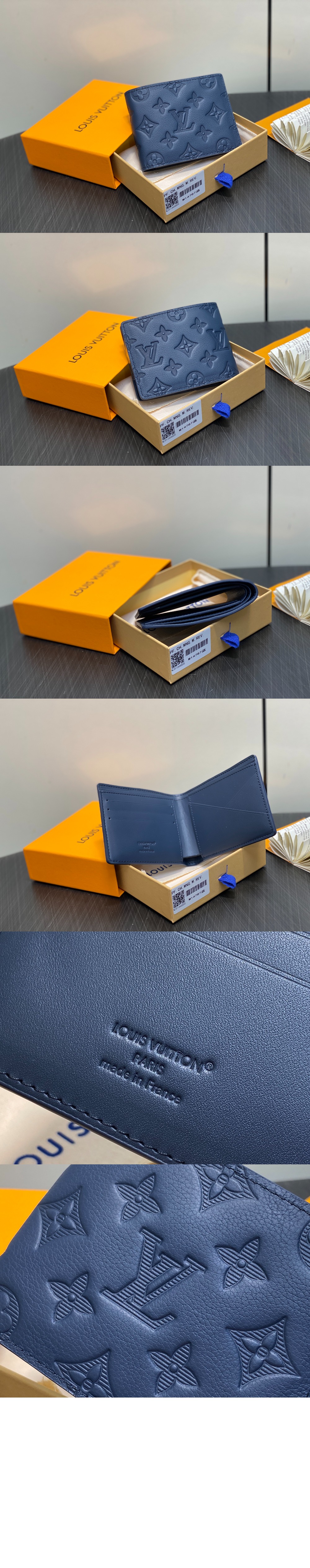 루이비통 멀티플 월릿 M14787